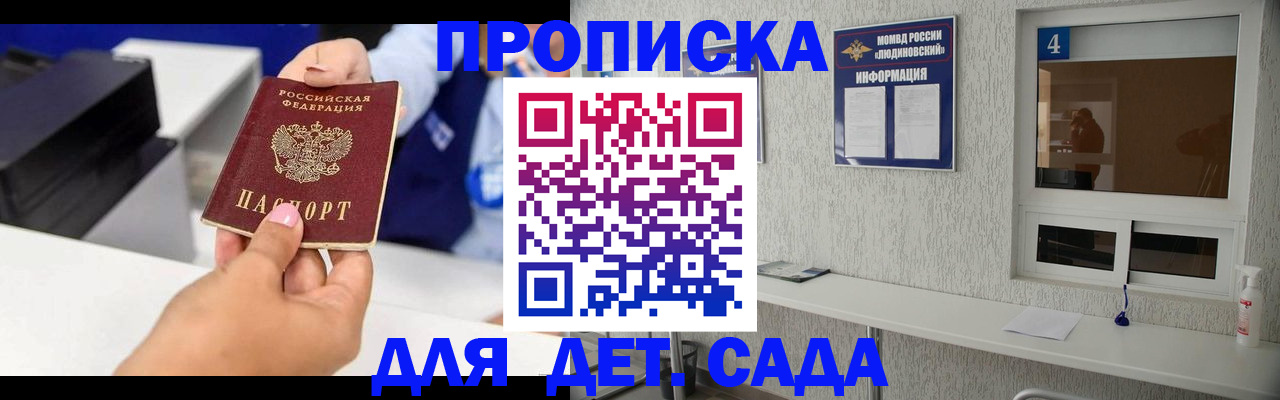 форма 3 в Рыбинске